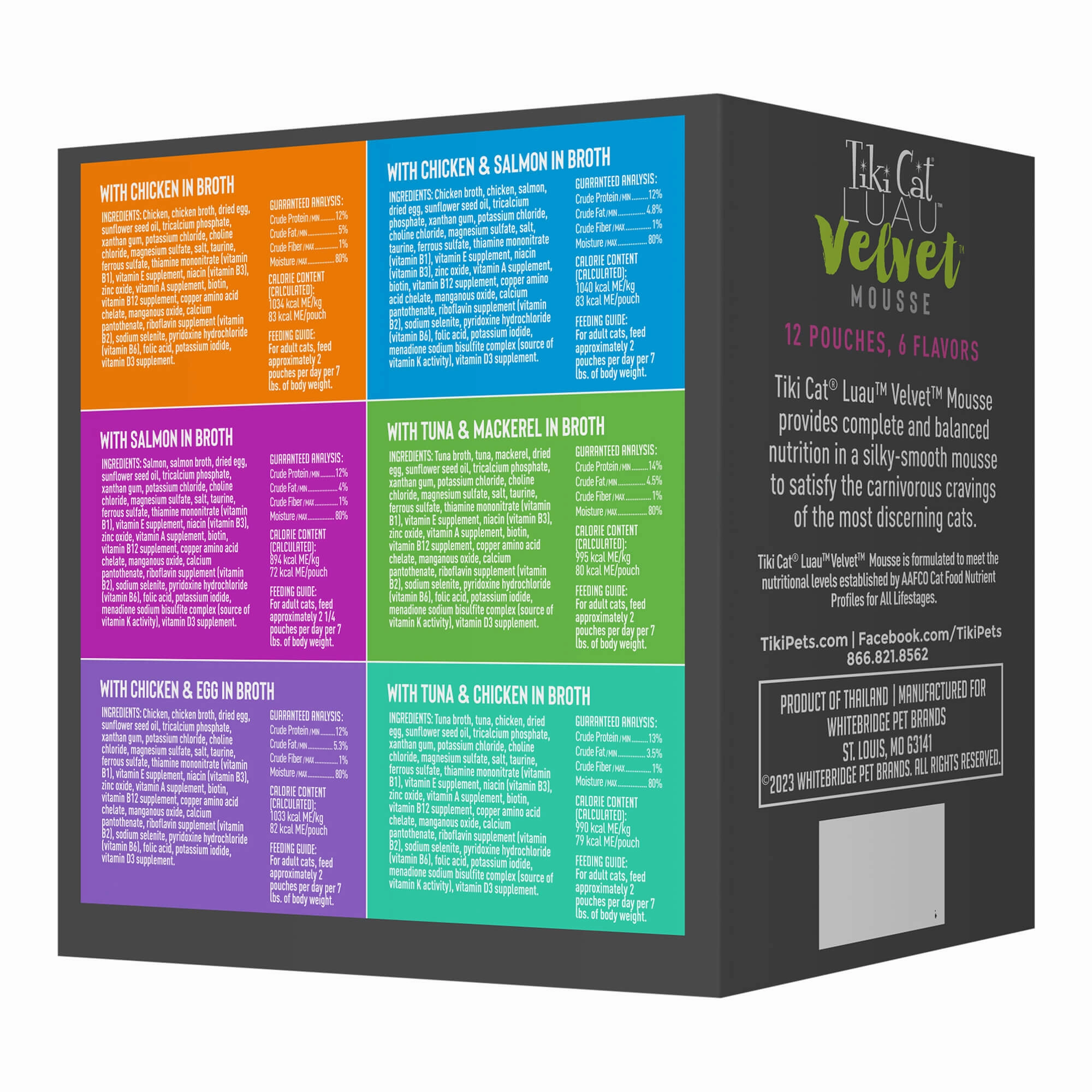 Tiki Cat Luau Velvet Mousse Wet Cat Food, Variety Pack, 2.8 oz Pouch, 12 ct