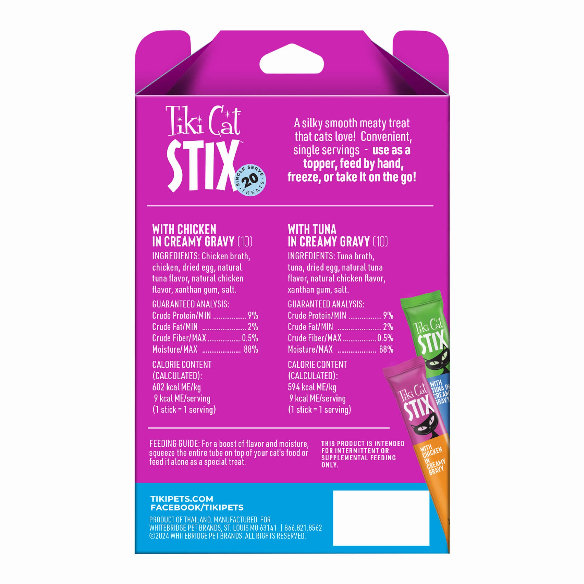 Tiki Cat Stix Wet Cat Treats, Variety Pack, 10 oz, Box of 20 ct