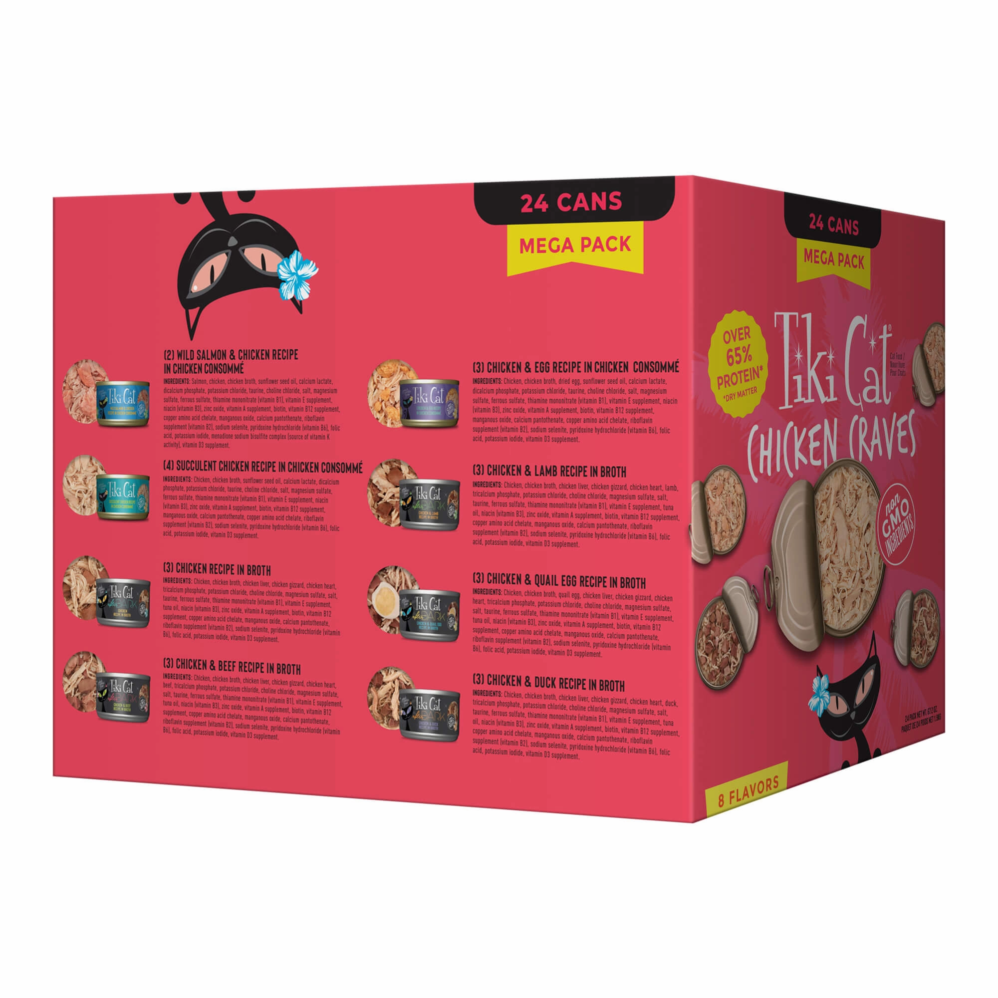 Tiki Cat Wet Cat Food Mega Pack, Chicken Craves Variety Pack, 2.8 oz Cans, 24 ct