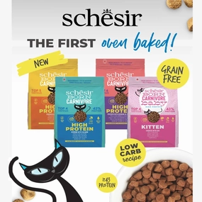 TRIAL SPECIAL 33% OFF: Schesir Born Carnivore Oven Baked Dry Cat Food 255g
