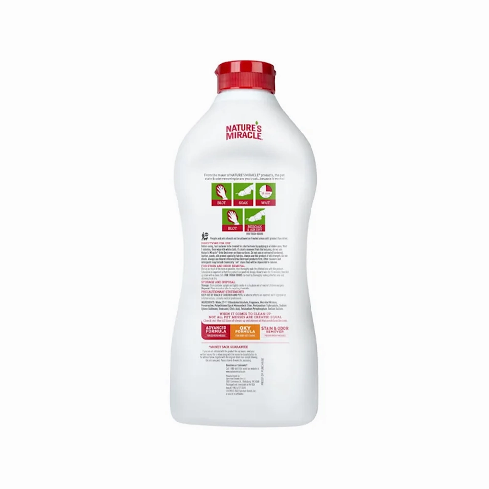 Urine Destroyer Plus with Enzymatic