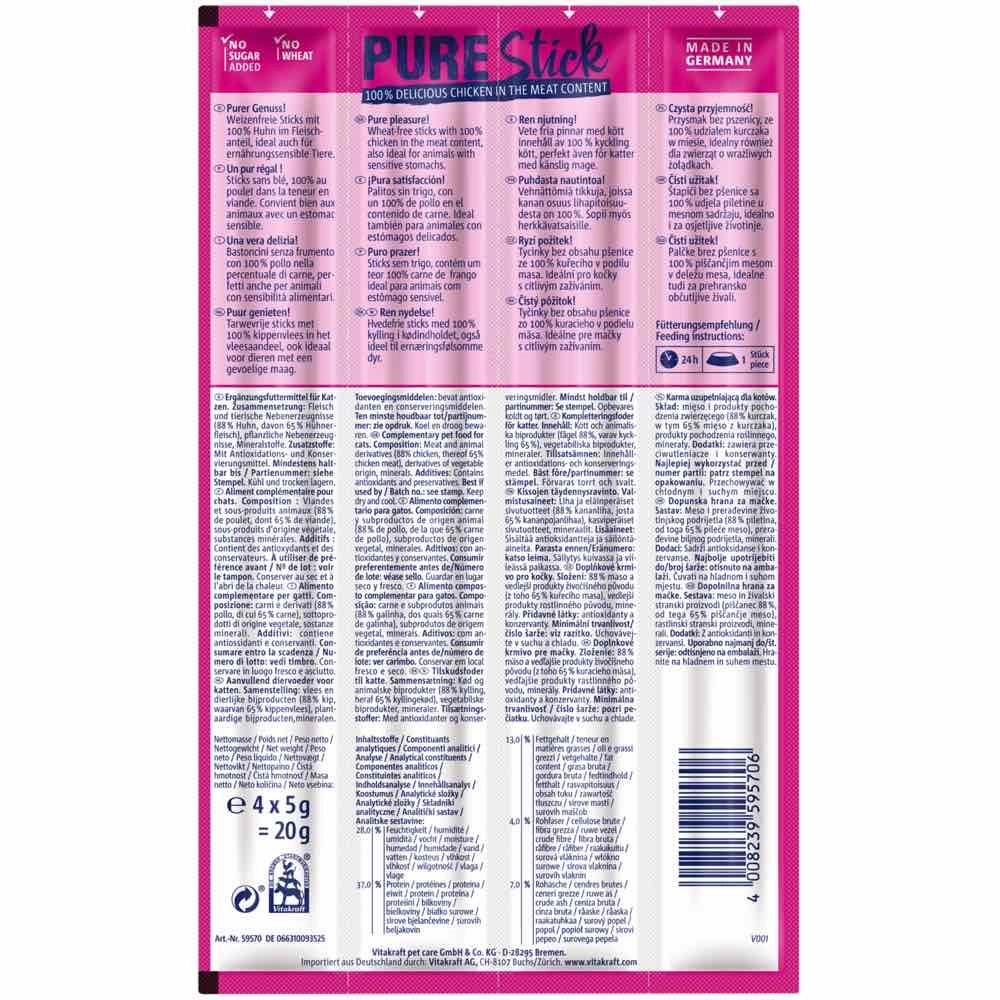 Vitakraft Pure Stick 100% Chicken Cat Treats (4sticks)(Exp 14Jun25)