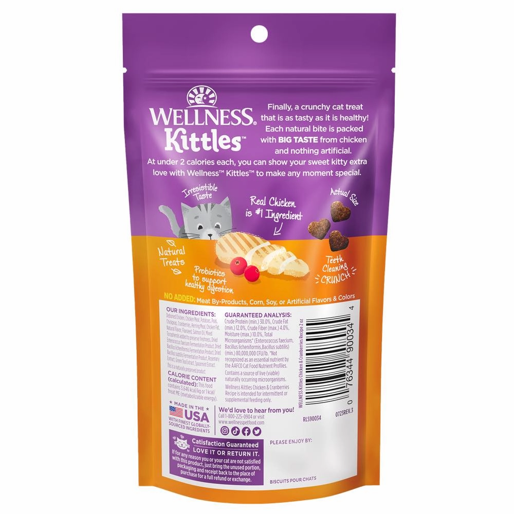 Wellness Kittles Chicken & Cranberries Cat Treats 2oz