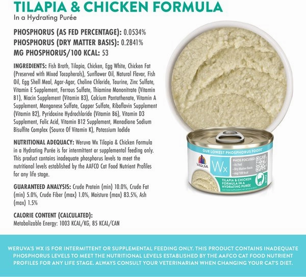 Weruva Wx Phos Focused Tilapia & Chicken Formula Grain-Free Puree Wet Cat Food