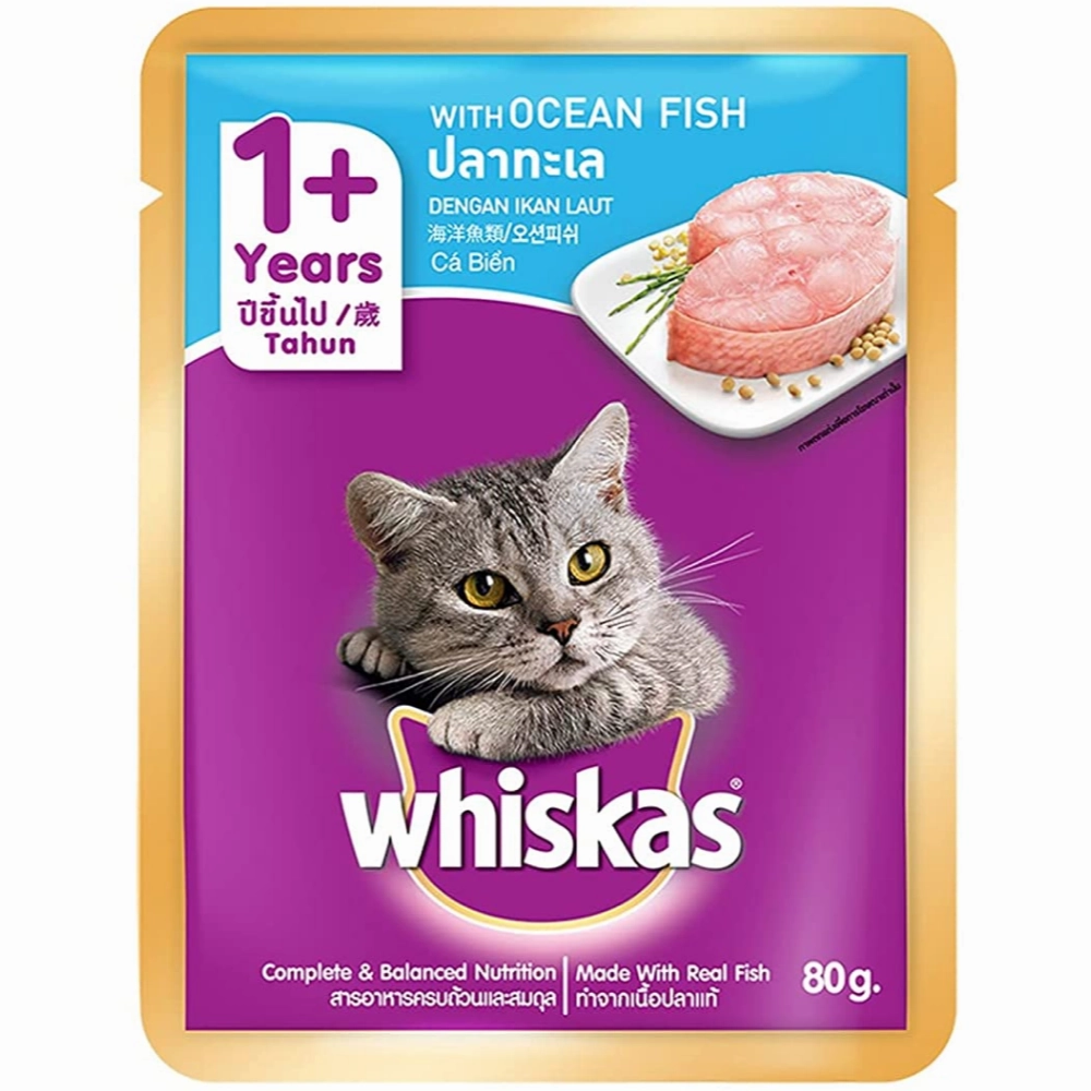 Whiskas Tuna in Jelly Meal and Ocean Fish Adult Cat Wet Food Combo