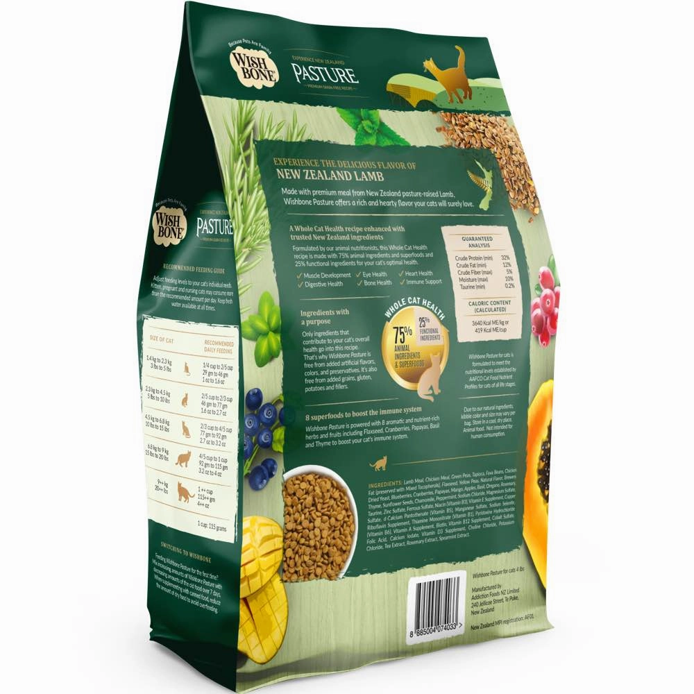 Wishbone Pasture Lamb & Chicken Grain-Free Dry Cat Food 4lb