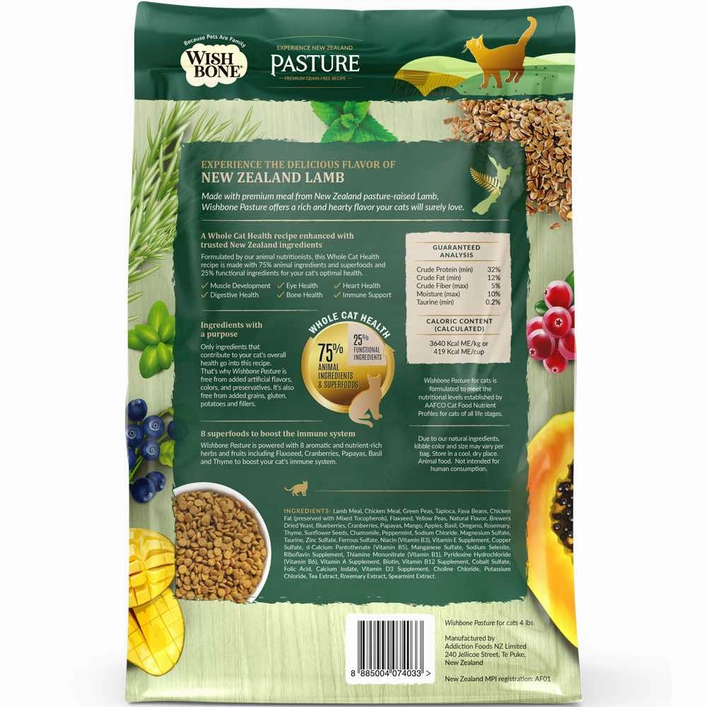 Wishbone Pasture Lamb & Chicken Grain-Free Dry Cat Food 4lb