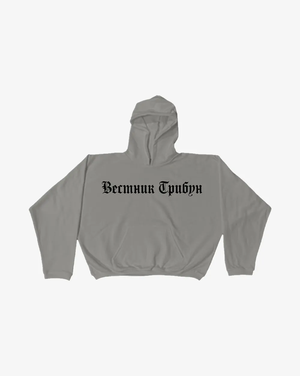 YEEZY HD-01 PULL À CAPUCHE GRIS FONCÉ